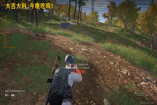 CF单狙是不是外挂软件效果
